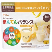 子どものためのまんてんバランス バナナ味 300g [対象月齢：1歳頃～]