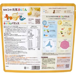 kindest まんてんバランス バナナ＆イチゴ 300ｇ お知らせ | カインデスト/the kindest 公式オンラインショップ