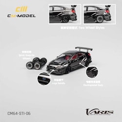 CM64-STI-06 1/64 スバル Varis Widebody 1.0 STI クロームブラック [ダイキャストミニカー]