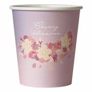 ペーパーカップ 桜柄B 205ml 口径7cm×高さ17cm 18個 ピンク