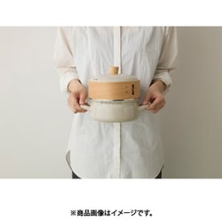 せいろ付きホーロー鍋 18cm グレージュ SER-18W GG