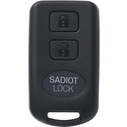 SADIOT LOCK Key MHP-SLS03-US