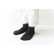 「呼吸する和紙靴下」 ショート丈 Mサイズ 25～28cm ブラック [和紙 シークレット5本指 ソックス]