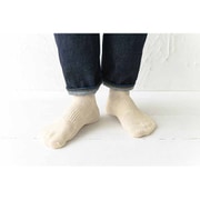 「呼吸する和紙靴下」 ミドル丈 Sサイズ 22～25cm オフホワイト [和紙 シークレット5本指 ソックス]