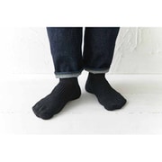 「呼吸する和紙靴下」 ミドル丈 Mサイズ 25～28cm ブラック [和紙 シークレット5本指 ソックス]