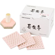 長生灸 ソフト 1000壮 台座灸（お灸）