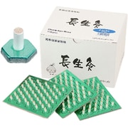 長生灸 ライト 1000壮 台座灸（お灸）