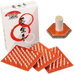 長生灸 ハード 200壮 台座灸（お灸）