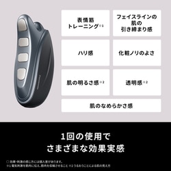 【15時まで値下げ】Panasonic バイタリフトかっさ EH-SP86-K パナソニック バイタリフト かっさ EH-SP86-K [ブラック] 価格