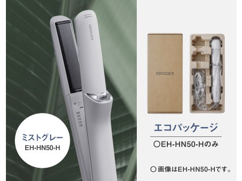 ヨドバシ.com - パナソニック Panasonic ストレートアイロン