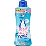 限定 バブ爽快シャワー 肌さらマイルドクール [ボディローション]