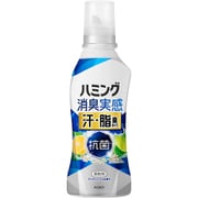 ハミング消臭実感 汗・脂臭タイプ クリアシトラス 本体 500ml [柔軟剤]