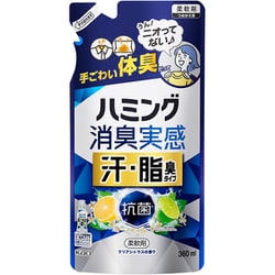 ハミング消臭実感 汗・脂臭タイプ クリアシトラス 詰替 360ml [柔軟剤]