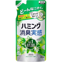 ハミング消臭実感 リフレッシュグリーンの香り 詰替 370ml [柔軟剤]
