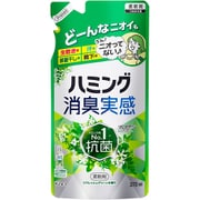 ハミング消臭実感 リフレッシュグリーンの香り 詰替 370ml [柔軟剤]