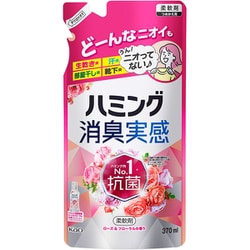 ハミング消臭実感 ローズ＆フローラルの香り 詰替 370ml [柔軟剤]