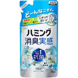 ハミング消臭実感 ホワイトソープの香り詰替 370ml [柔軟剤]