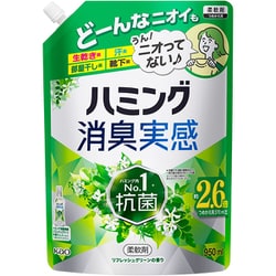 ハミング消臭実感 リフレッシュグリーン 詰替 950ml [柔軟剤]