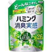 ハミング消臭実感 リフレッシュグリーン 詰替 950ml [柔軟剤]