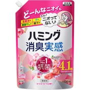 ハミング消臭実感 ローズ＆フローラル詰替 1500ml [柔軟剤]
