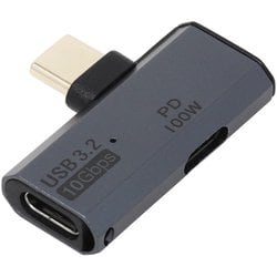 USBアダプタ Cオス - Cメス 横L型 10Gbps PD100Wポート付 ADV-132