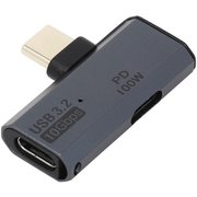 USBアダプタ Cオス - Cメス 横L型 10Gbps PD100Wポート付 ADV-132