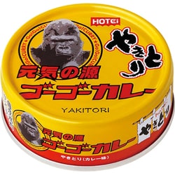 やきとり ゴーゴーカレー味 70g