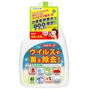 ノロキラーS つけかえ用 400ml
