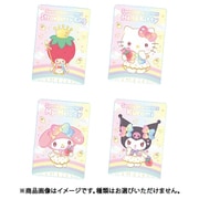 サンリオキャラクターズ ウエハース10 ～いちご新聞の50周年をみんなでおいわい～ 1BOX（20個入） [コレクション食玩]