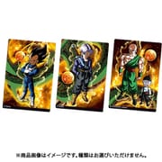イタジャガ ドラゴンボール vol.7 1BOX（20個入） [コレクション食玩]