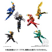 ナンバーワン戦隊ゴジュウジャー 勇動 1BOX（12個入） [コレクション食玩]