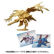ガンダム スペリオルディファイン No.01 1BOX（10個入） [コレクション食玩]