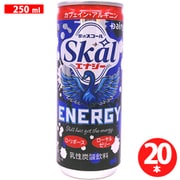 スコールエナジー 250ml×20本