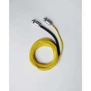 ハンギングライン 6m テント ガイライン Yellow MTA3251010