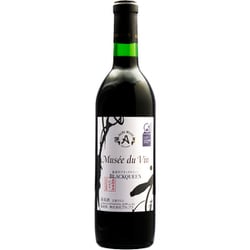 ミュゼドゥヴァン 松本平ブラッククイーン 12度 720ml 日本/長野 [赤ワイン]