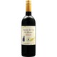 ミュゼドゥヴァン 松本平メルロー ノンバリック 12度 750ml 日本/長野 [赤ワイン]