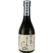 米焼酎 のん氣にくらしなさい 25度 300ml [焼酎]