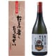 芋焼酎 なまけ者になりなさい 25度 720ml [焼酎]