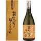麦焼酎 あわてずにゆっくりやれ 25度 720ml [焼酎]