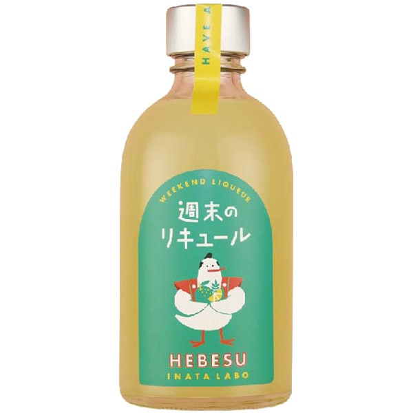 週末のリキュール HEBESU 12度 300ml [リキュール]