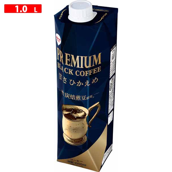 プレミアム ブラックコーヒ 甘さひかえめ 1L