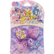 PR43897 キミとアイドルプリキュア♪ シェイクヘアポニーハート型 パープル