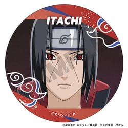 ヨドバシ.com - クラックス CRUX NARUTO-ナルト- 疾風伝