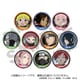 NARUTO-ナルト- 疾風伝 トレーディング缶バッジ vol.3 [コレクショントイ]