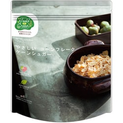 Feel＆Green やさしいコーンフレーク ケーンシュガー 140g