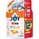 ジョイ W除菌 贅沢シトラスオレンジの香り 詰め替え 超ジャンボ 1550ml [食器用洗剤]