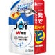 ジョイ W除菌 さわやか微香 詰め替え 超ジャンボ 1550ml [食器用洗剤]