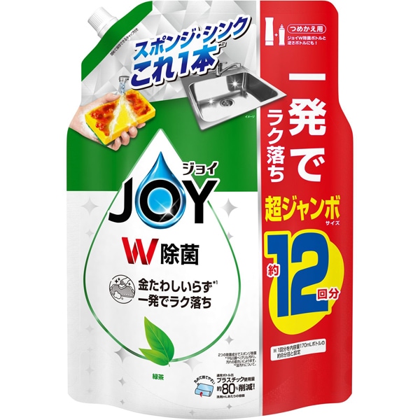 ジョイ W除菌 緑茶の香り 詰め替え 超ジャンボ 1550ml [食器用洗剤]
