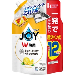 ジョイ W除菌 贅沢シトラスレモンの香り 詰め替え 超ジャンボ 1550ml [食器用洗剤]