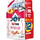 ジョイ W除菌 贅沢グレープフルーツの香り 詰め替え 超ジャンボ 1550ml [食器用洗剤]